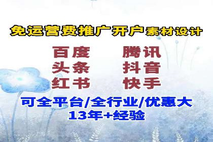 谷歌SEM案例分享：创意广告与品牌故事