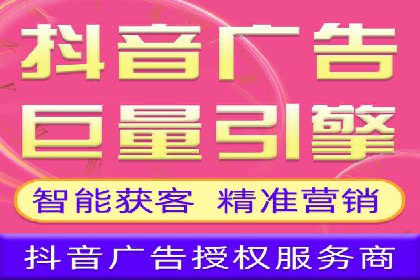 搜索引擎优化（SEM）在移动端的实践案例